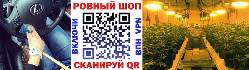 Купить наркотики цена Цимлянск ГАШ блэк спрут вход Мефедрон Марихуана