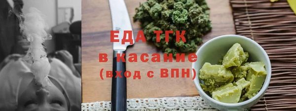 скорость Алексин