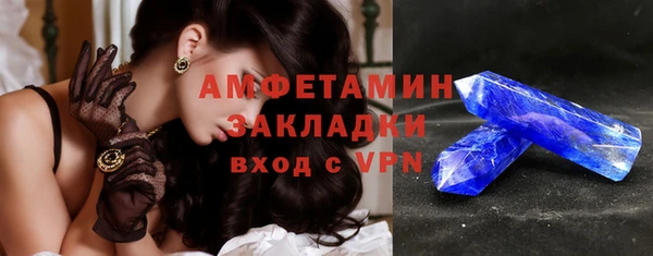 скорость Алексин