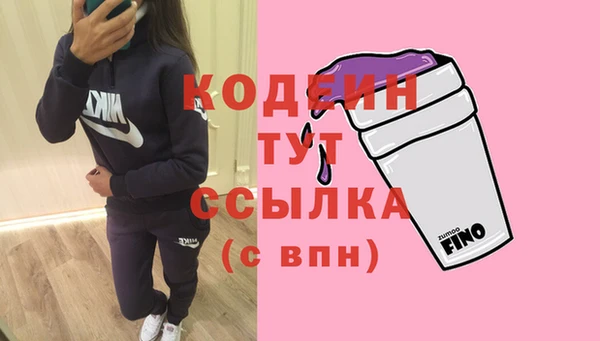 а пвп мука Пролетарск
