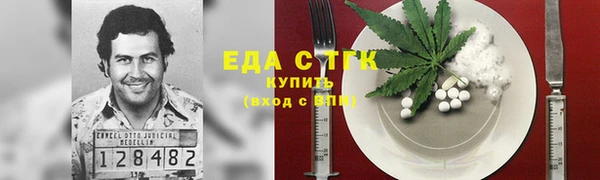а пвп мука Пролетарск