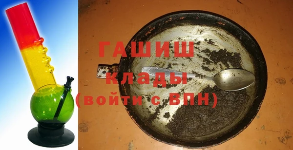 дмт Алзамай