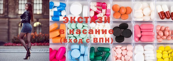 скорость Алексин