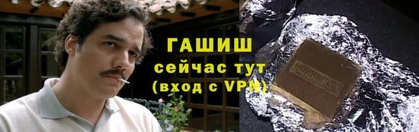 COCAINE Алексеевка
