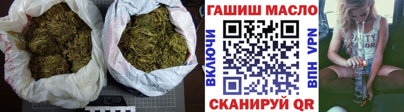 blacksprut зеркало  Цимлянск  ТГК вейп 