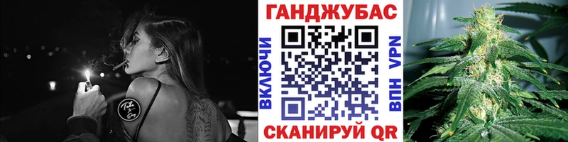 Канабис сатива  Цимлянск 